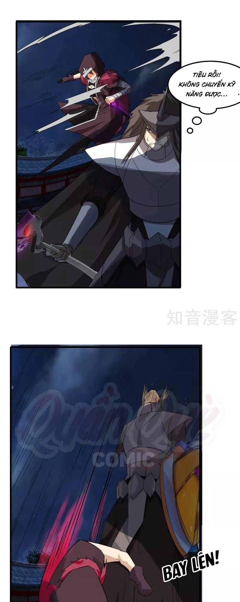 Kiếm Nhân Chapter 77 - 17