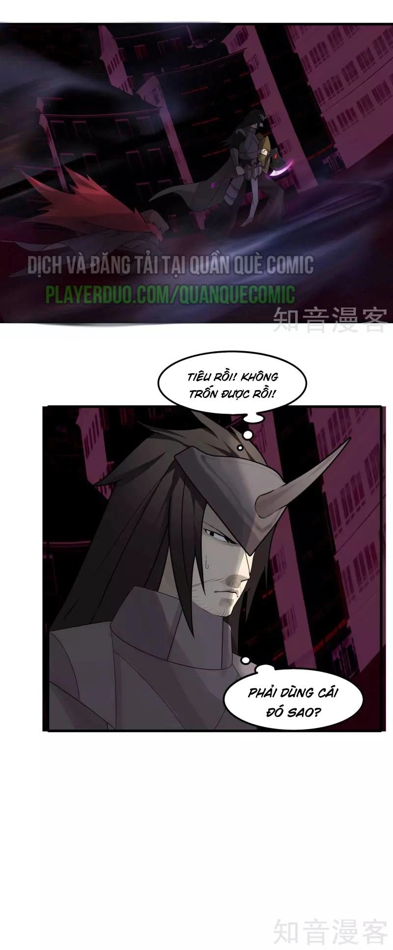 Kiếm Nhân Chapter 77 - 25