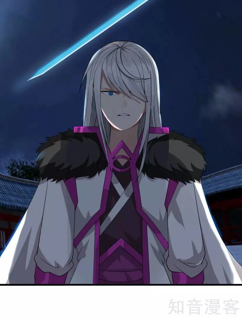 Kiếm Nhân Chapter 78 - 6