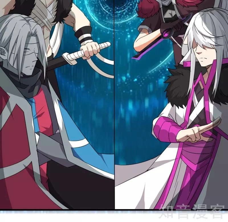 Kiếm Nhân Chapter 78 - 8