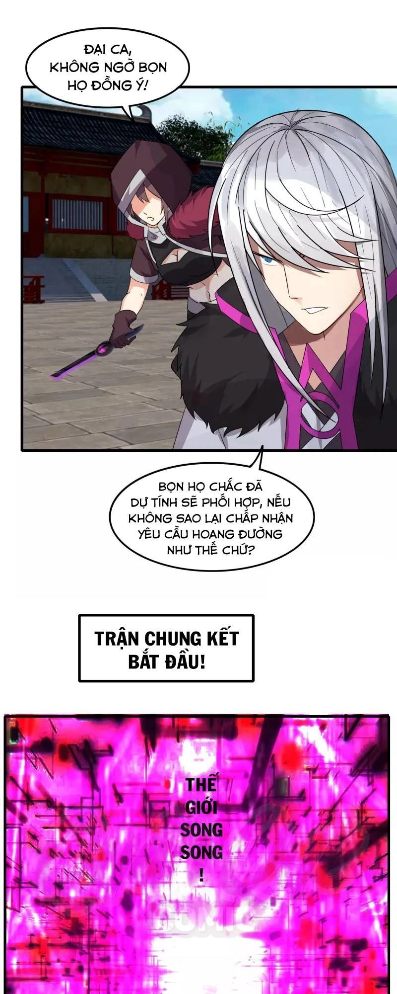 Kiếm Nhân Chapter 78 - 9