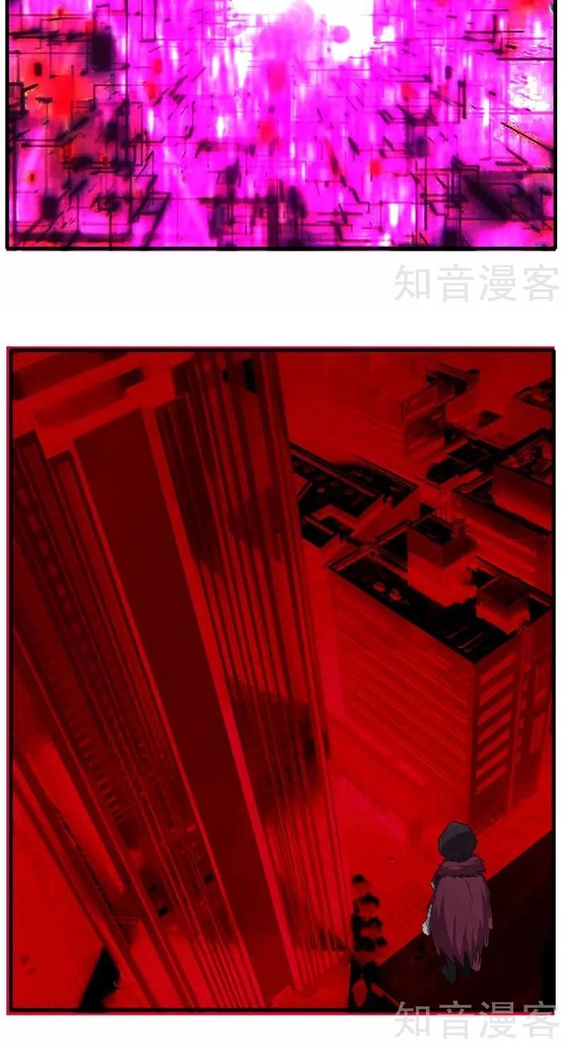 Kiếm Nhân Chapter 78 - 10