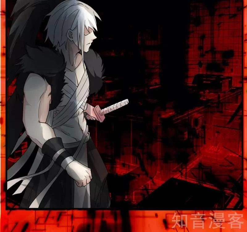 Kiếm Nhân Chapter 78 - 14