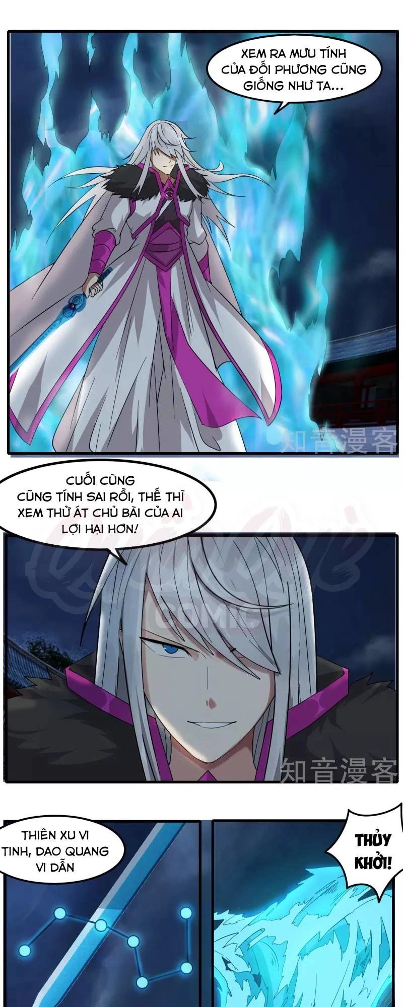 Kiếm Nhân Chapter 78 - 19