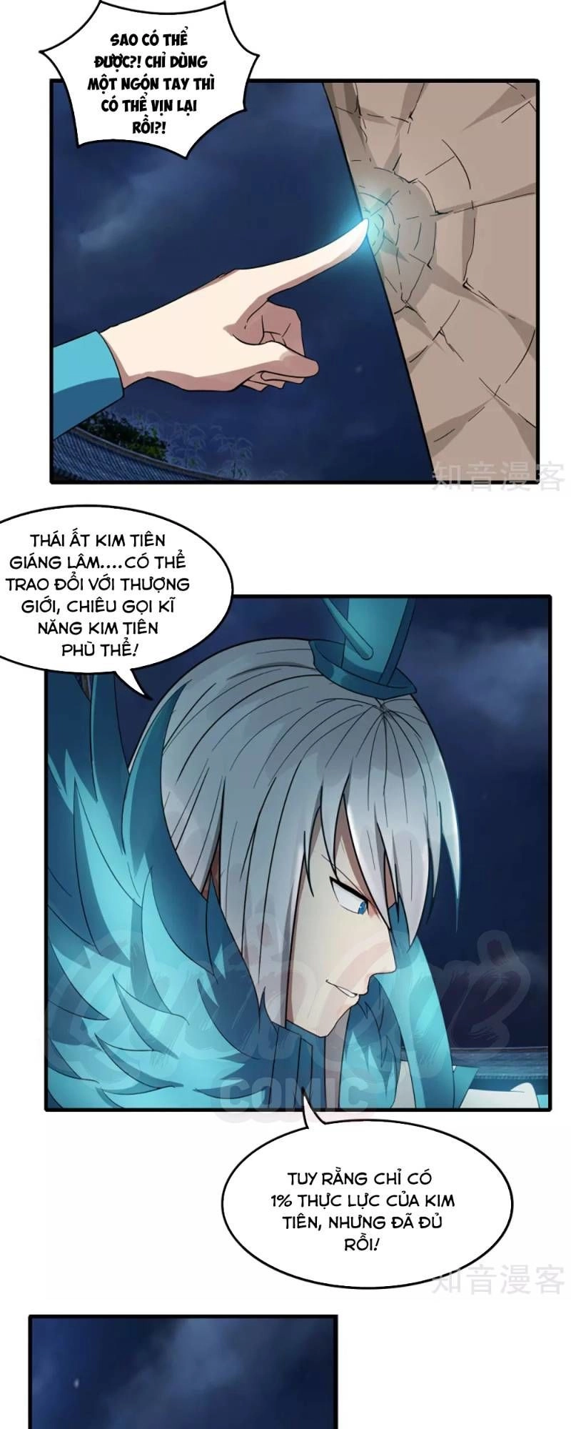 Kiếm Nhân Chapter 79 - 7