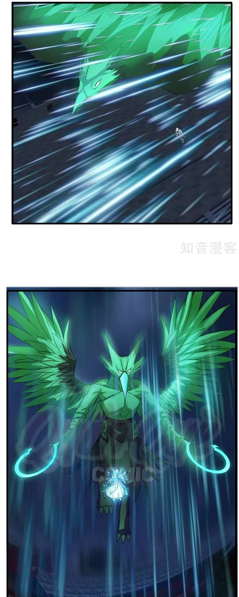 Kiếm Nhân Chapter 79 - 9