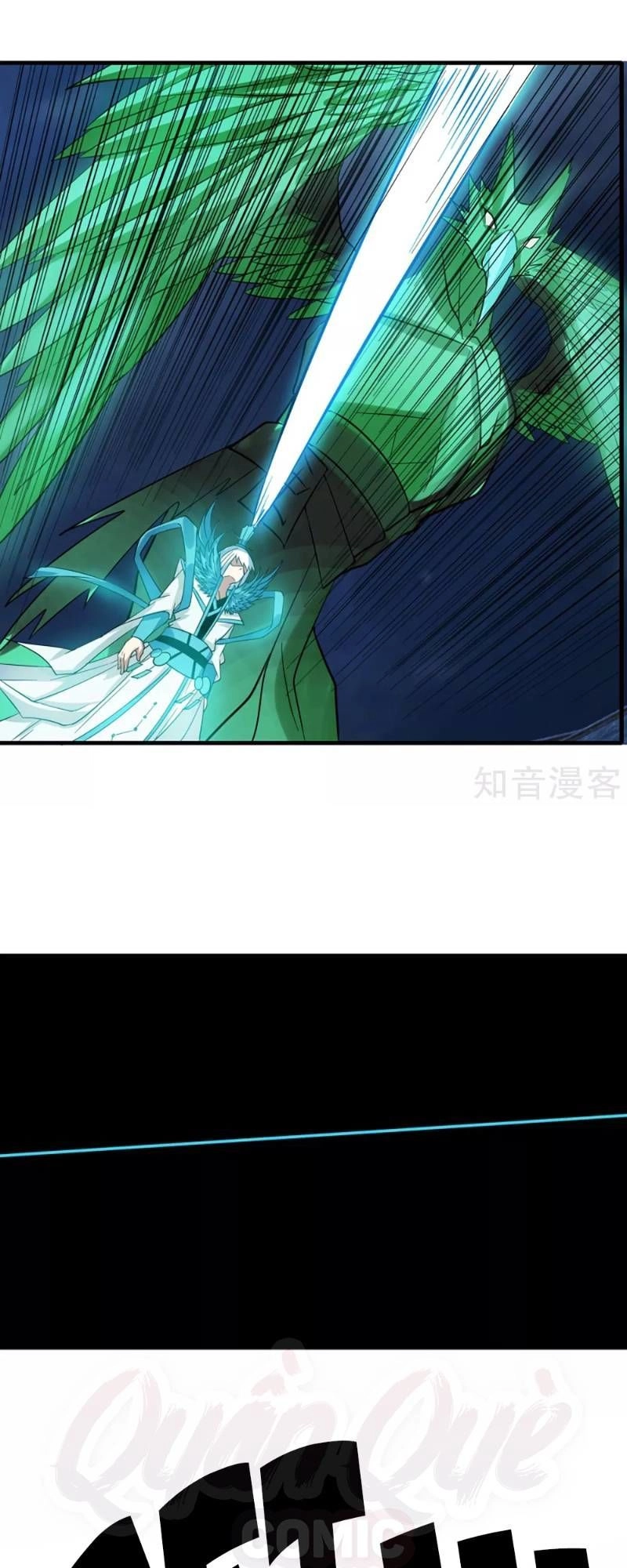 Kiếm Nhân Chapter 79 - 11