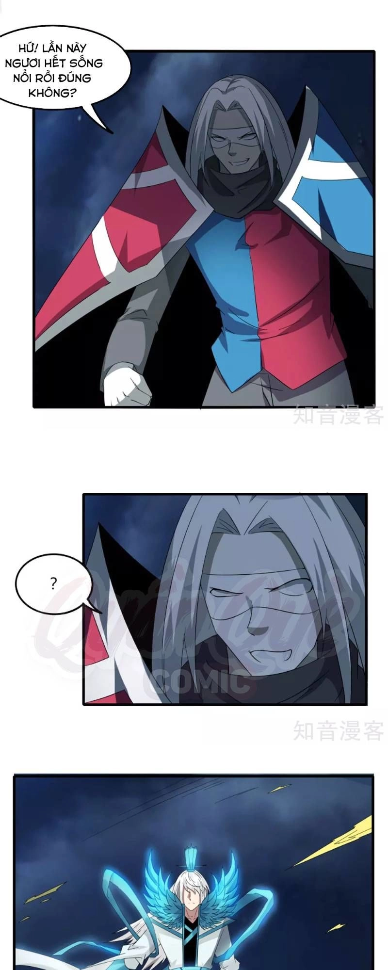 Kiếm Nhân Chapter 79 - 17