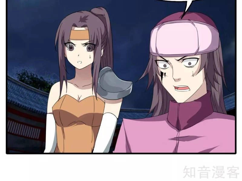 Kiếm Nhân Chapter 80 - 6