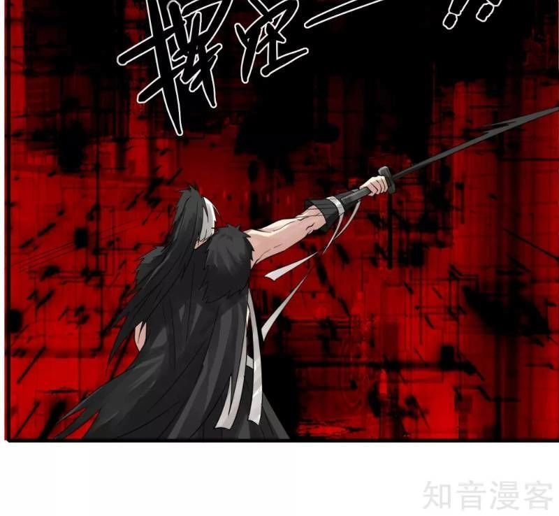 Kiếm Nhân Chapter 80 - 12