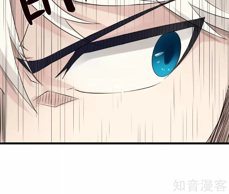 Kiếm Nhân Chapter 80 - 16