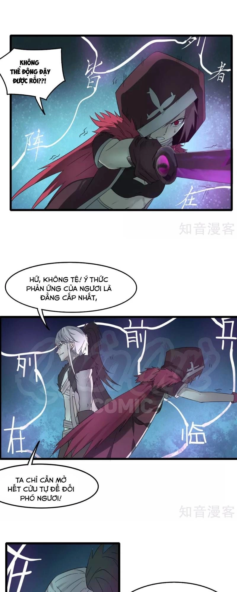 Kiếm Nhân Chapter 80 - 21