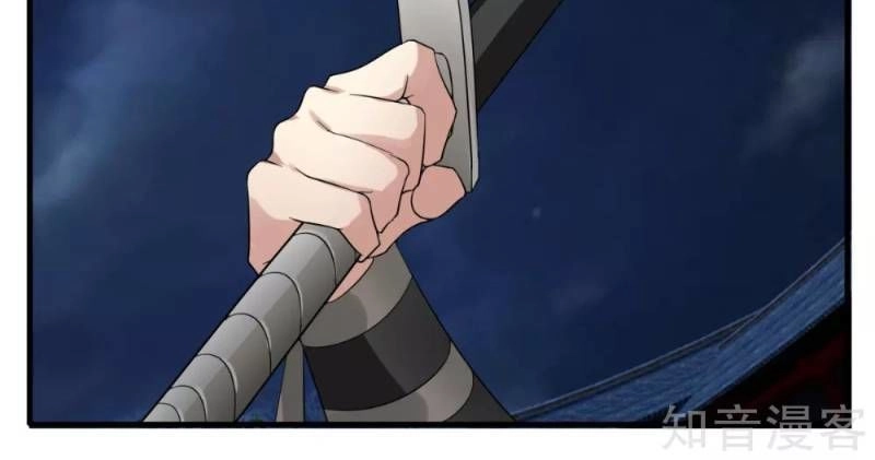 Kiếm Nhân Chapter 81 - 4