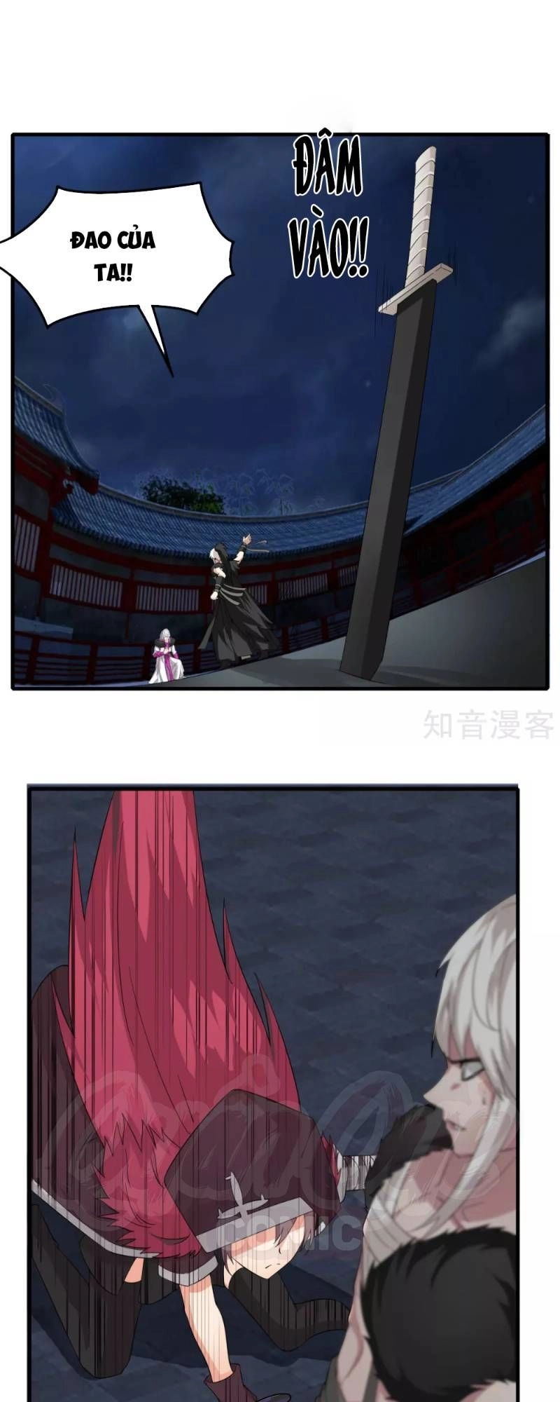 Kiếm Nhân Chapter 81 - 7