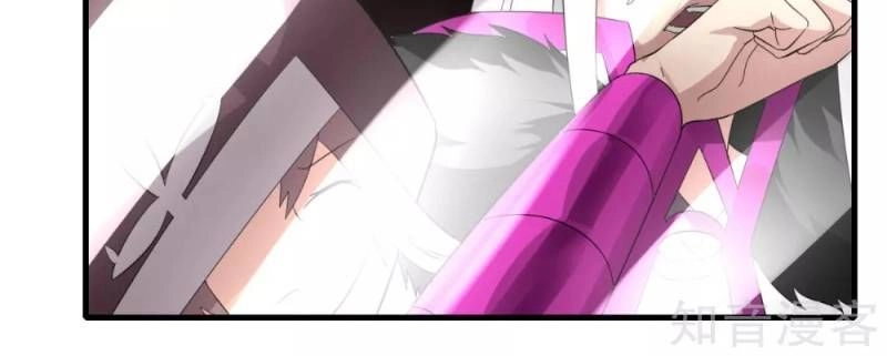 Kiếm Nhân Chapter 81 - 20