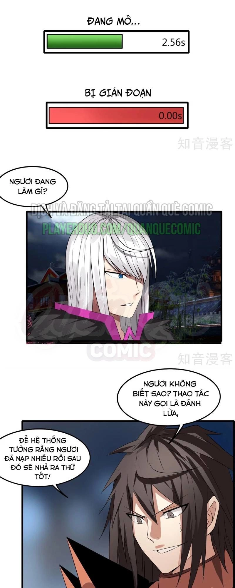 Kiếm Nhân Chapter 82 - 7