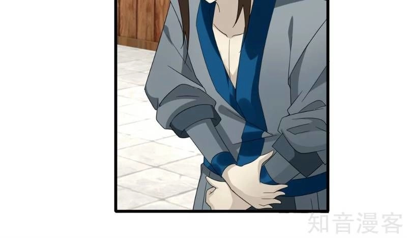 Kiếm Nhân Chapter 82 - 24