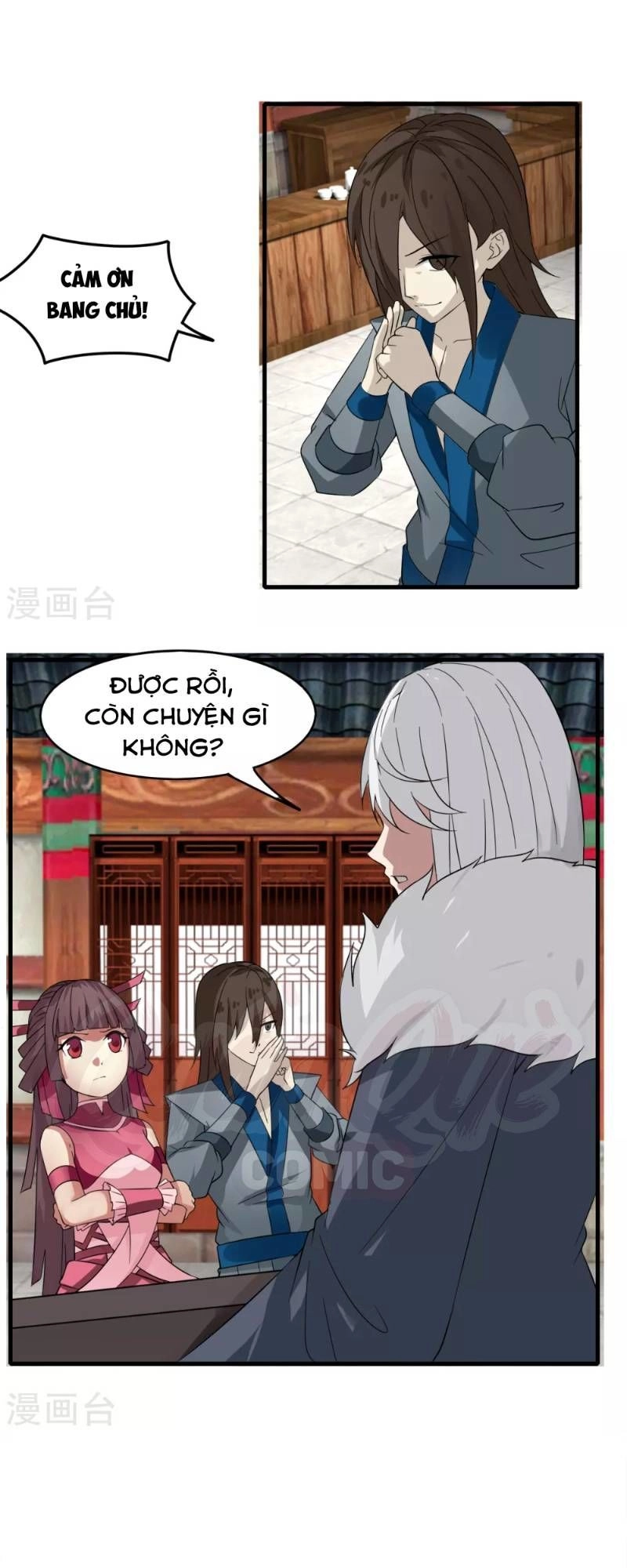 Kiếm Nhân Chapter 83 - 1