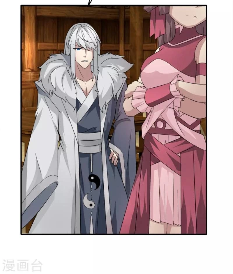 Kiếm Nhân Chapter 83 - 4