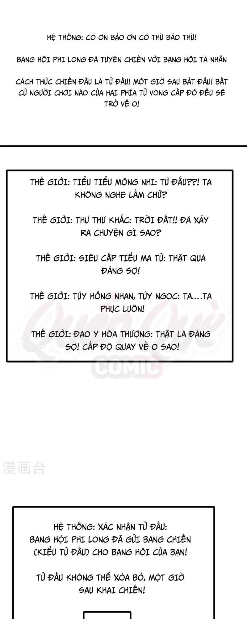 Kiếm Nhân Chapter 83 - 13