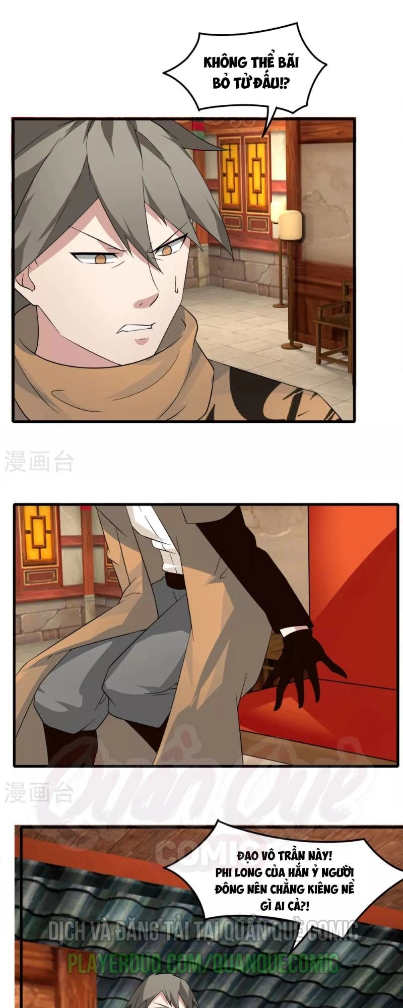 Kiếm Nhân Chapter 83 - 15