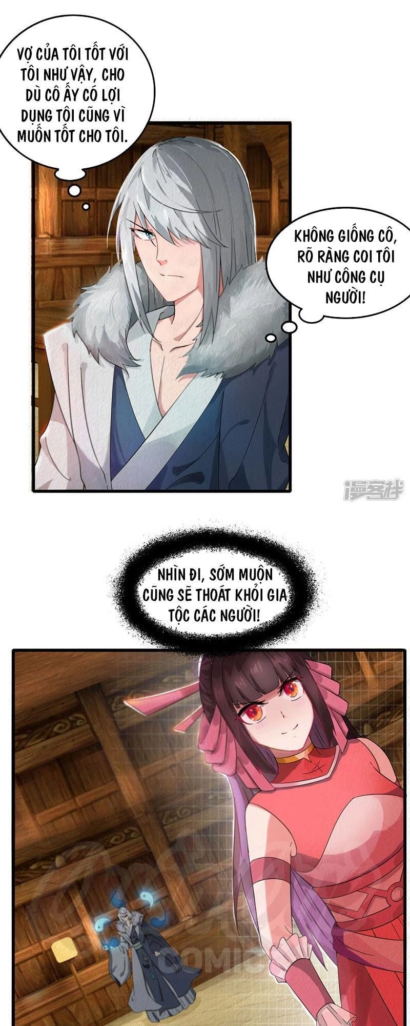 Kiếm Nhân Chapter 84 - 1