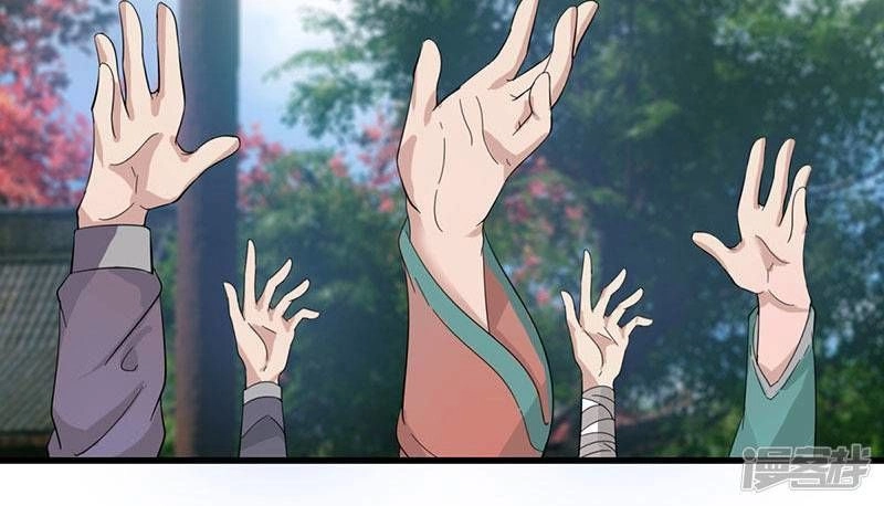 Kiếm Nhân Chapter 84 - 6