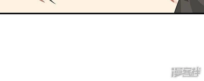 Kiếm Nhân Chapter 84 - 10