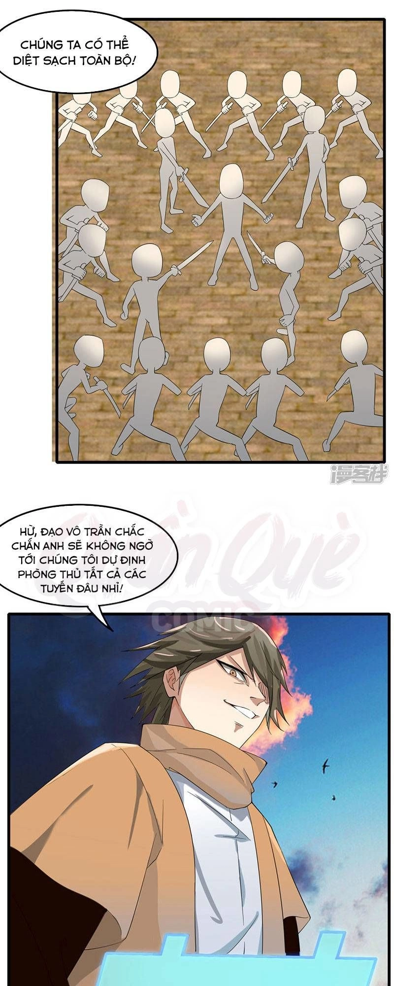 Kiếm Nhân Chapter 84 - 15