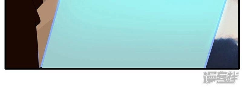 Kiếm Nhân Chapter 84 - 16