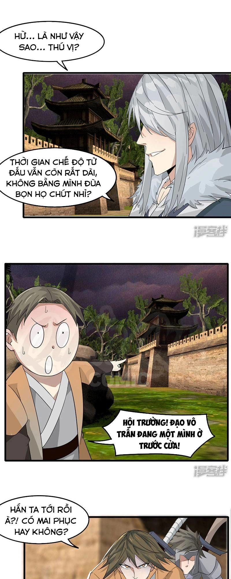 Kiếm Nhân Chapter 84 - 21