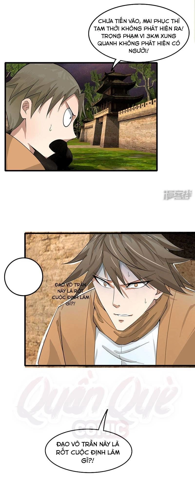 Kiếm Nhân Chapter 84 - 23