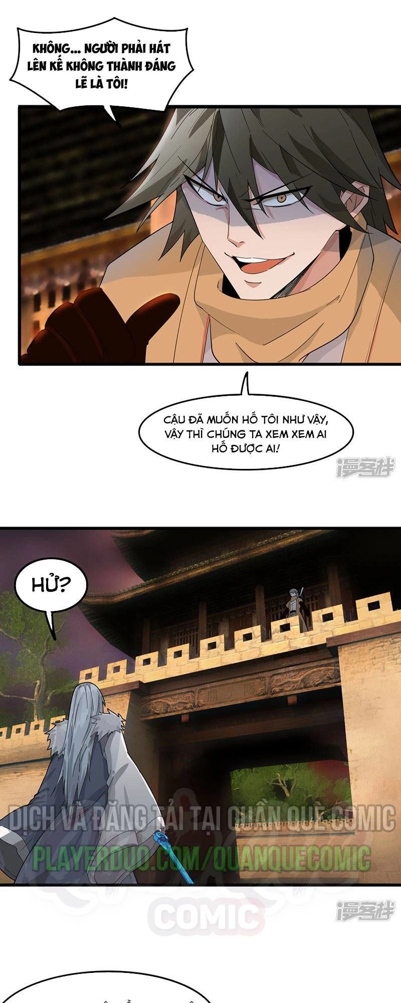 Kiếm Nhân Chapter 84 - 25