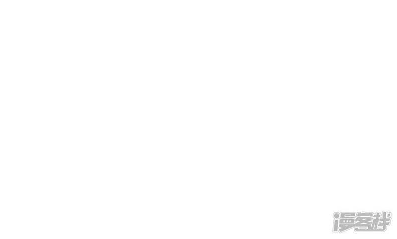 Kiếm Nhân Chapter 85 - 18