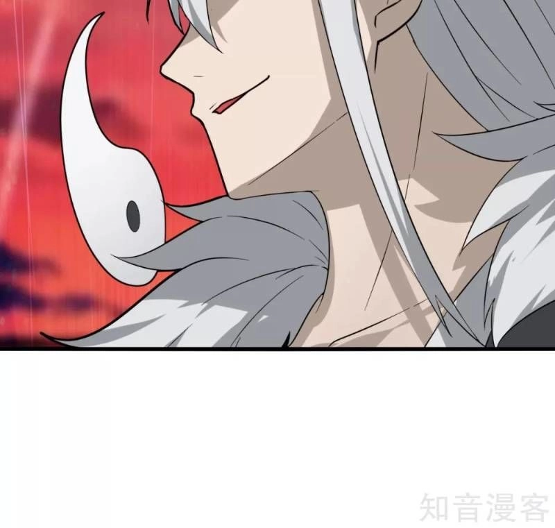 Kiếm Nhân Chapter 86 - 10