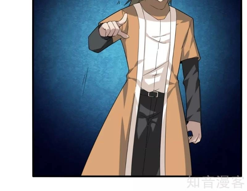 Kiếm Nhân Chapter 86 - 14