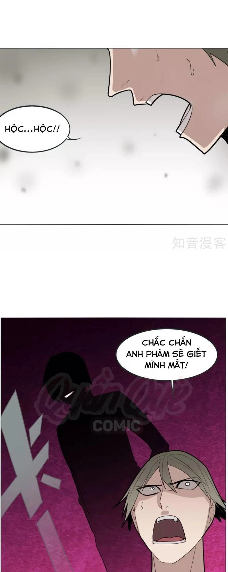 Kiếm Nhân Chapter 86 - 21