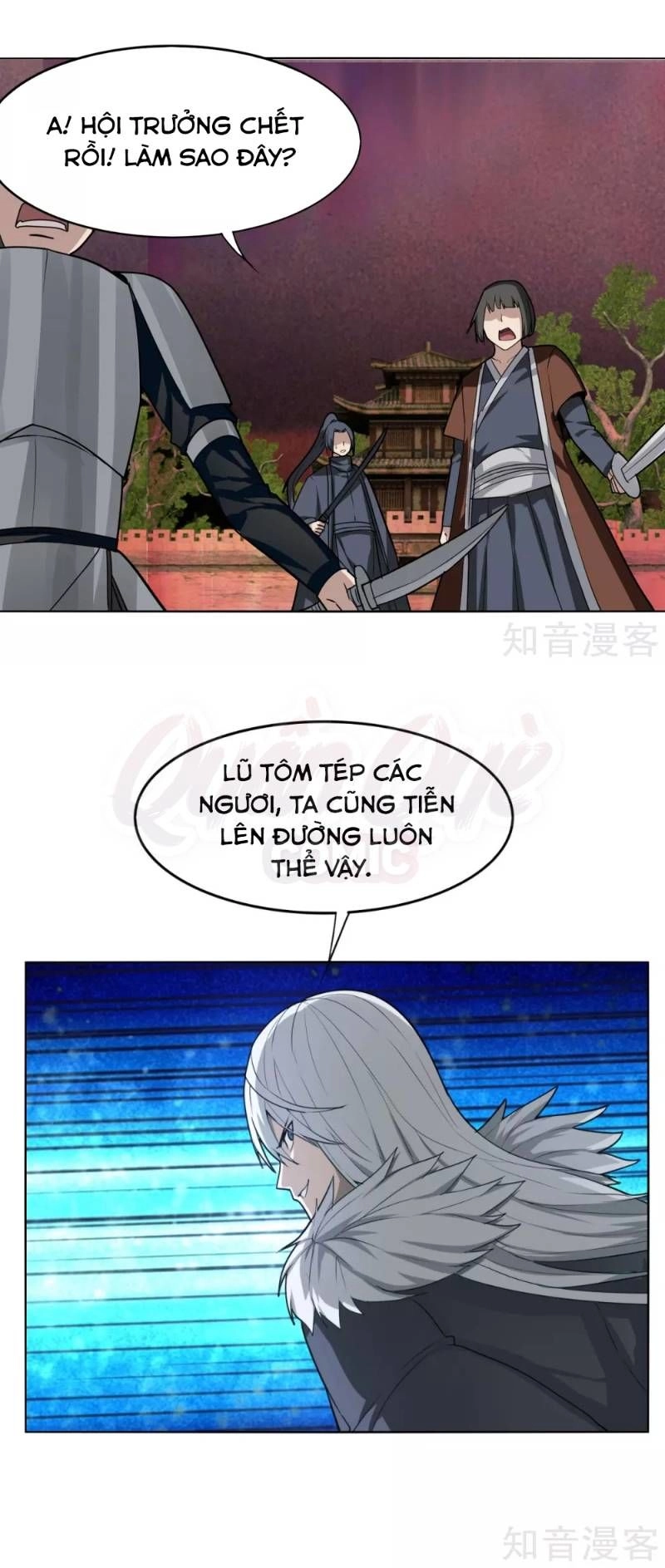 Kiếm Nhân Chapter 86 - 25