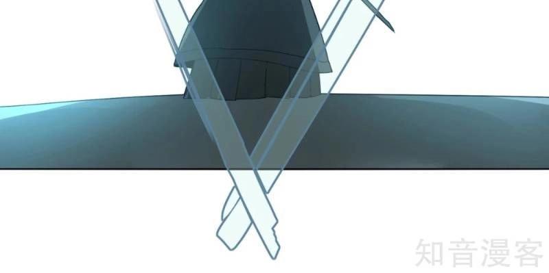 Kiếm Nhân Chapter 87 - 2