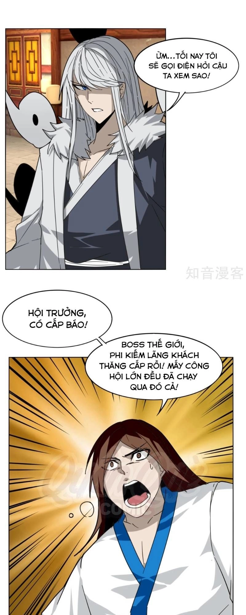 Kiếm Nhân Chapter 87 - 11