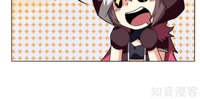 Kiếm Nhân Chapter 87 - 14