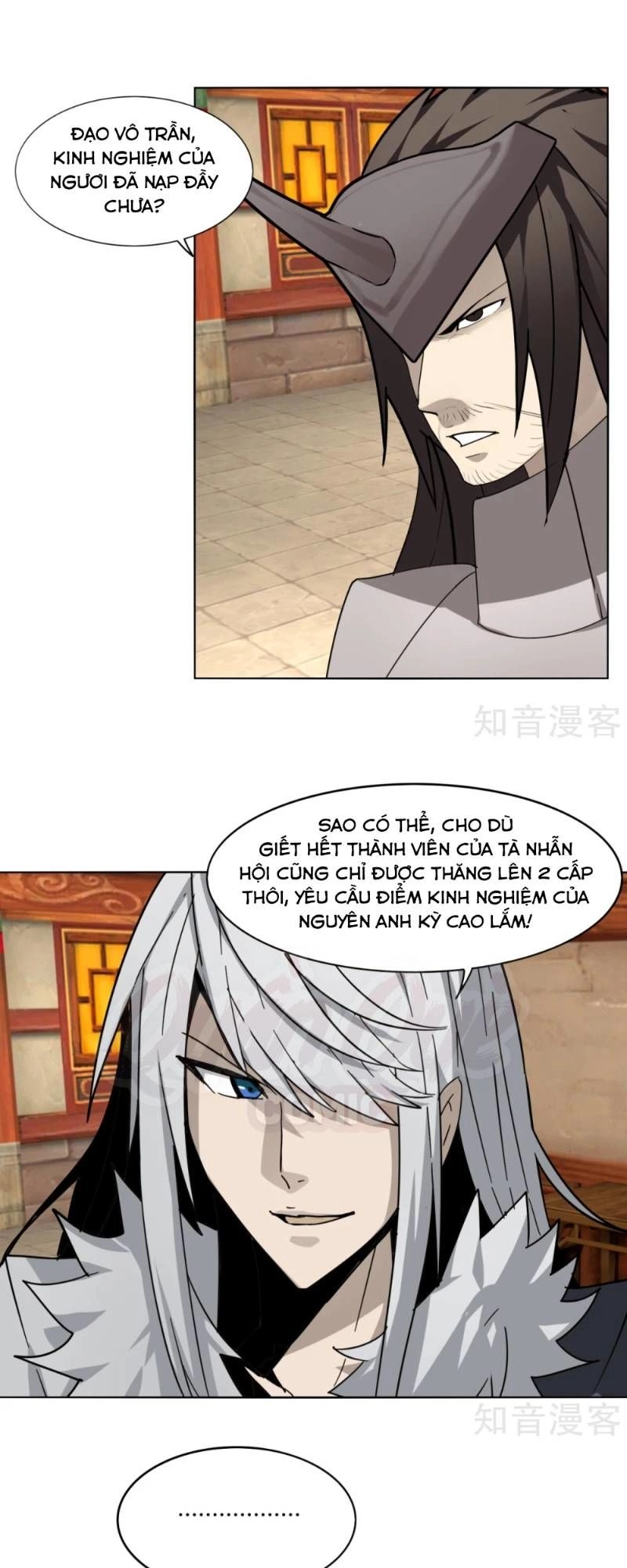 Kiếm Nhân Chapter 87 - 17