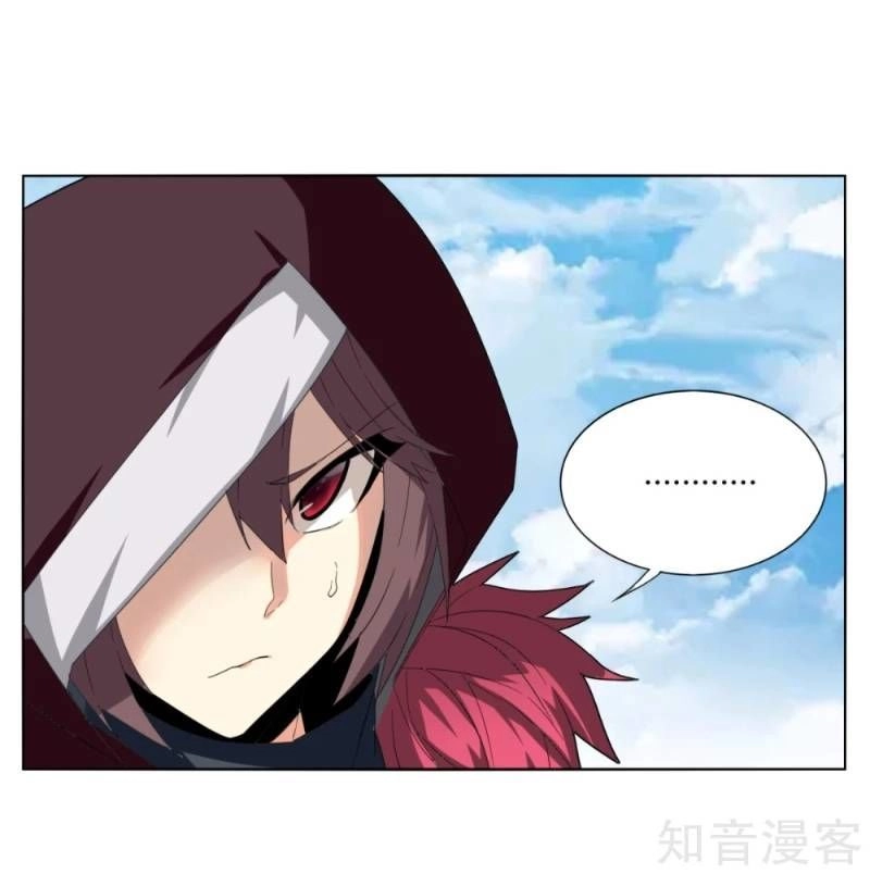 Kiếm Nhân Chapter 87 - 22