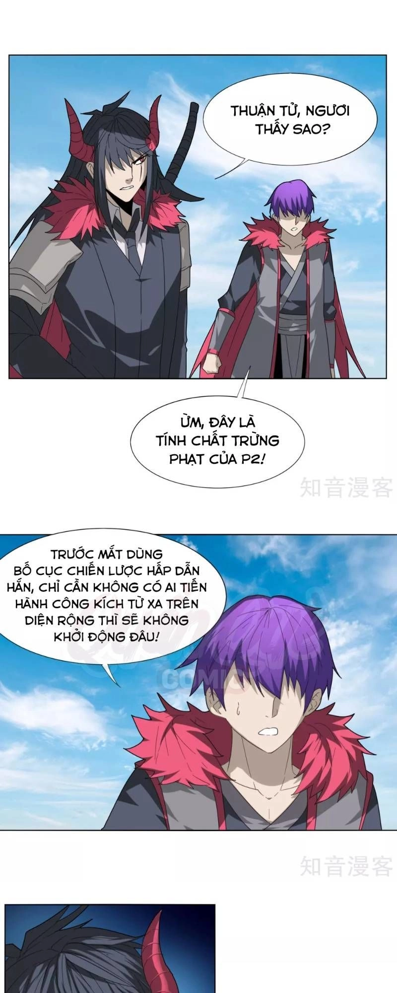 Kiếm Nhân Chapter 88 - 19