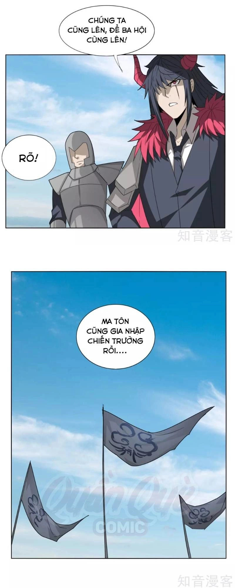 Kiếm Nhân Chapter 88 - 21