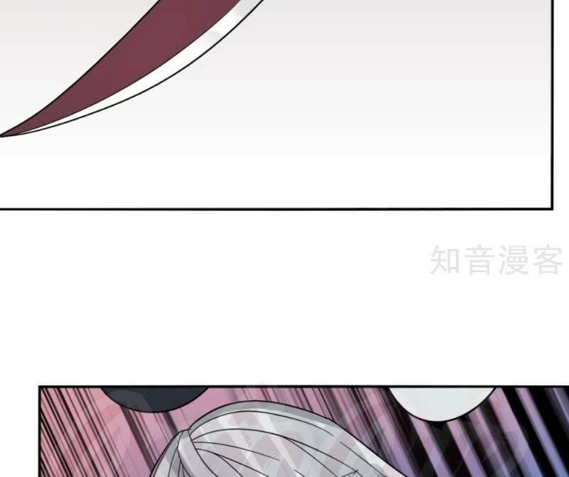 Kiếm Nhân Chapter 89 - 22