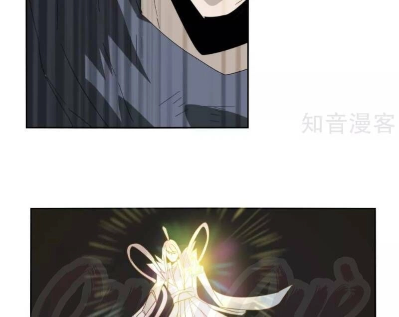 Kiếm Nhân Chapter 90 - 35