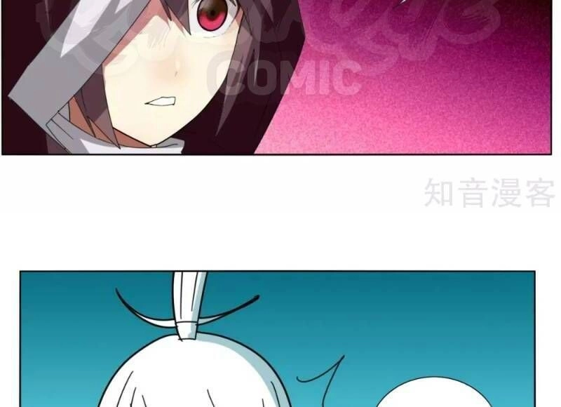 Kiếm Nhân Chapter 90 - 44