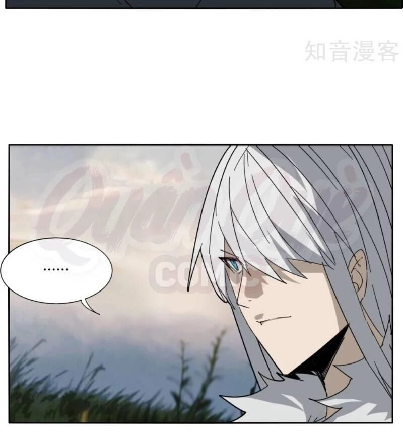 Kiếm Nhân Chapter 93 - 5