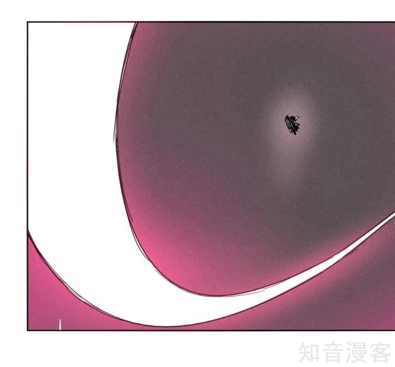 Kiếm Nhân Chapter 93 - 33